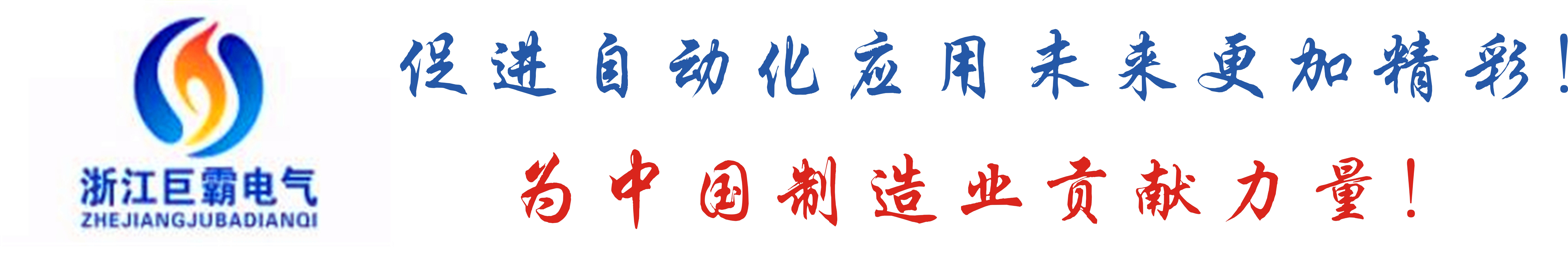 西门子模块