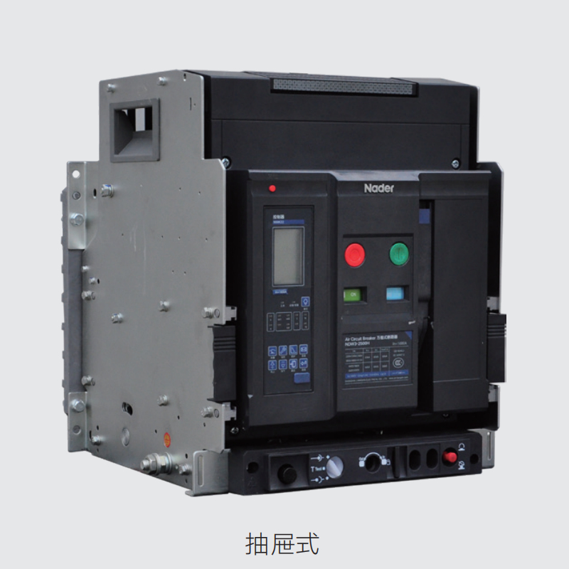 上海华坤智能型框架万能断路器HKKW5-4000H/3P 4000A