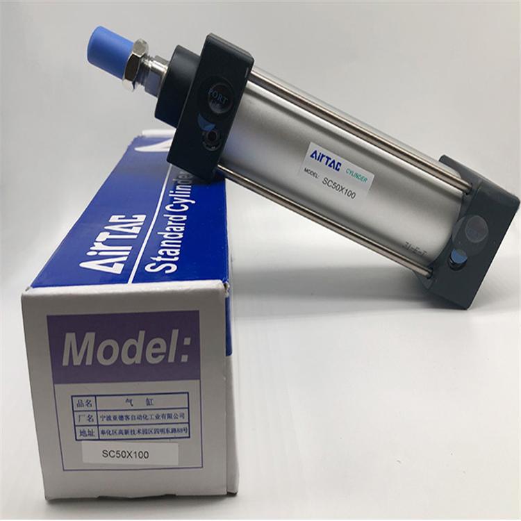 原装亚德客AIRTAC三轴气缸TCL25*20*25*30*40*50*60-S