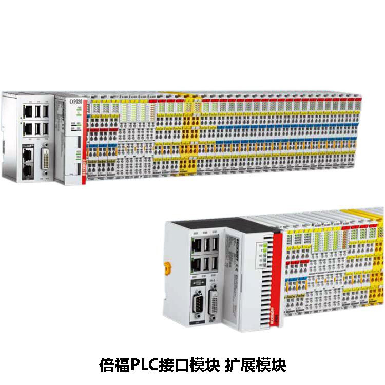 SIEMENS/西门子 3SU1系列LED模块 3SU1401-2BC50-3AA0