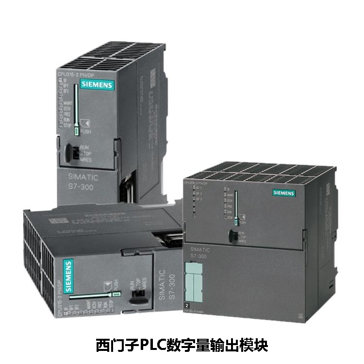 SIEMENS/ 3SU1ϵAS-Interfaceģ 3SU1400-2EK10-6AA0