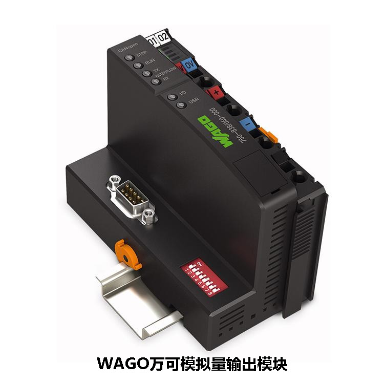 SIEMENS/西门子 SIMATIC S7-300数字输入模块 6ES7326-1RF01-0AB0