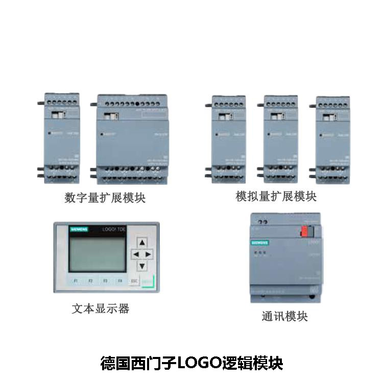 SIEMENS/ ߼ģ 6ED1052-2CC08-0BA1