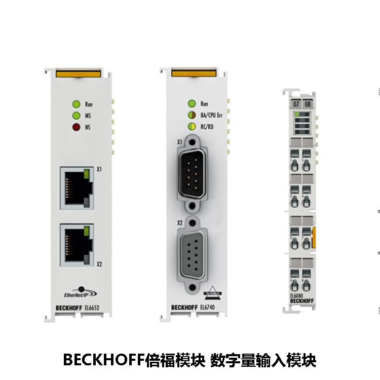 SIEMENS/ ET 200ϵģ 6AG1132-6BF00-7CA0 