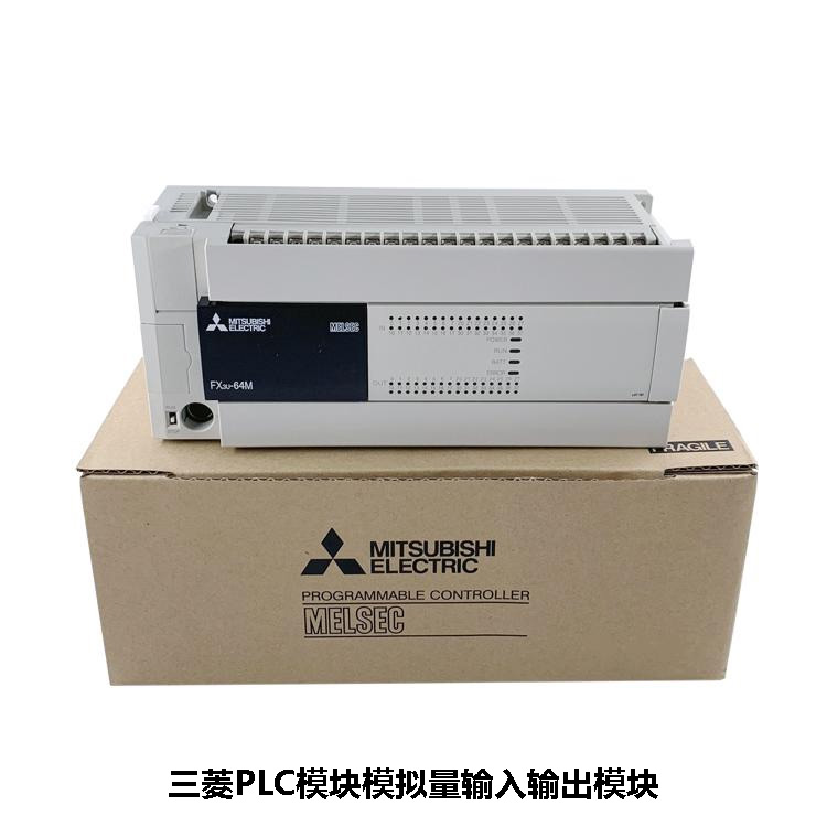 SIEMENS/西门子 电机模块 6SL3321-1TE41-0AA0 