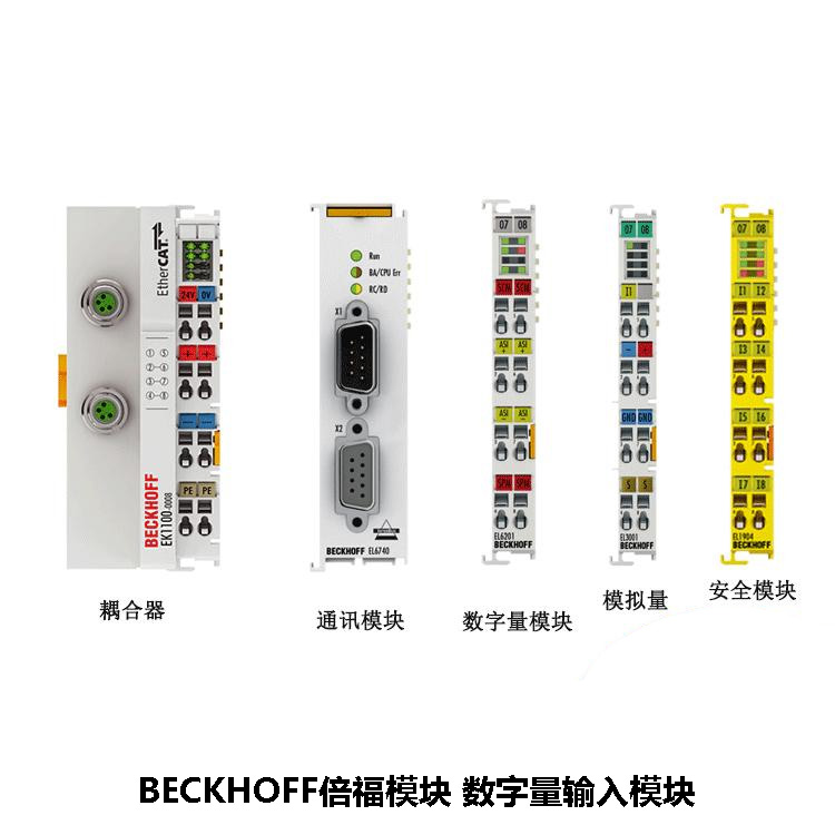 SIEMENS/西门子 媒体模块 6GK6000-8FG52-4EA1 