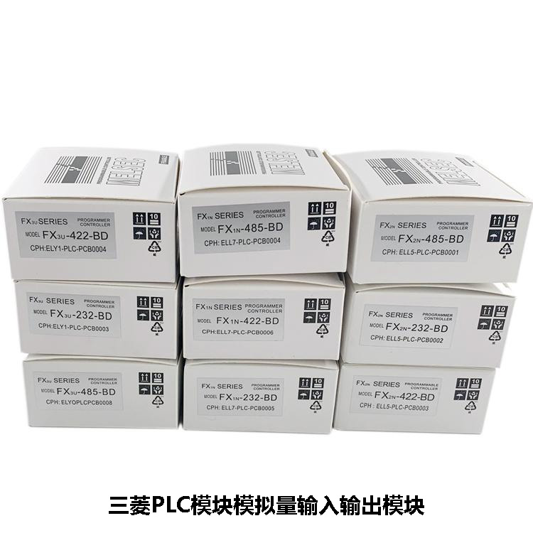 SIEMENS/西门子 电源模块 6GK6000-8PS13-1EA1 