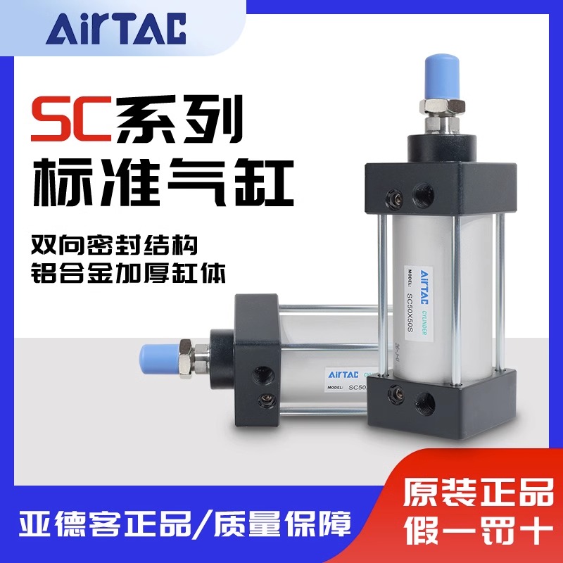 ǵ¿ͱ׼״СSC200*400*450*500*550*600*650-Sһʮ