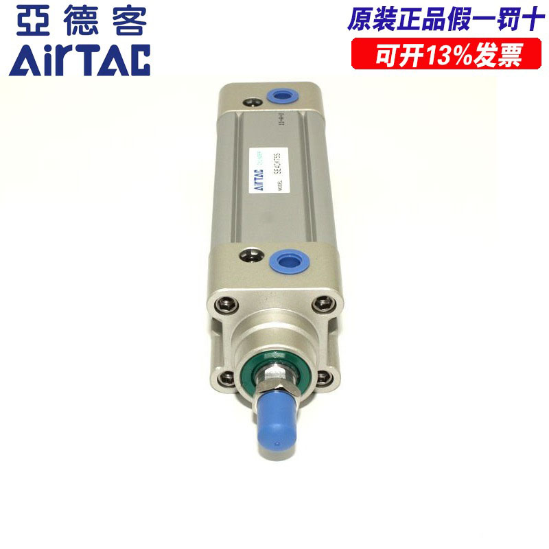 亚德客气缸SE40*200*225*250*275*300*350-S 标准气缸ISO15552