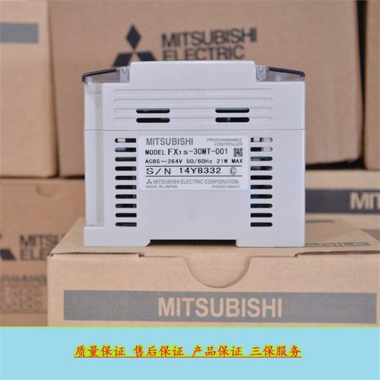 PLCģFX3S-20MR-DS FX3S-20MT-ESS FX3S-20MT-DSS