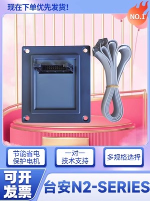 ̨ƵN310-20P5-H0.4KW220VN310-2001-