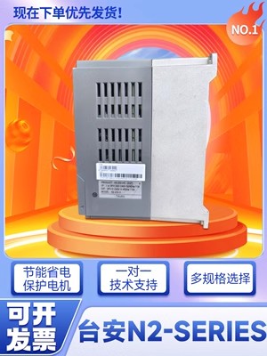 ̨ƵN310-20P5-H0.4KW220VN310-2001-
