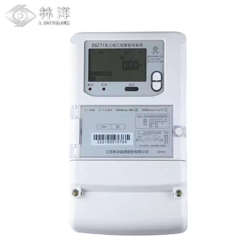 DSZ71