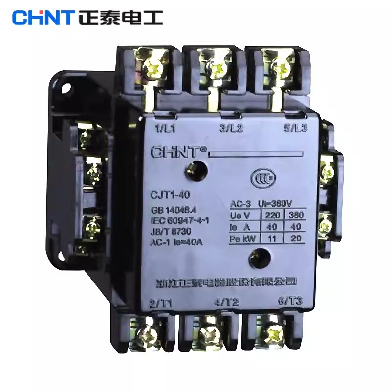 CHINT/正泰 CJT1系列交流接触器 CJT1-40 380V 额定工作电流40A 1个