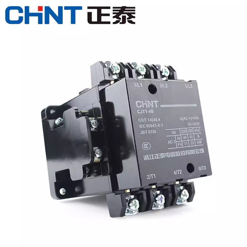 CHINT/正泰 CJT1系列交流接触器 CJT1-40 380V 额定工作电流40A 1个
