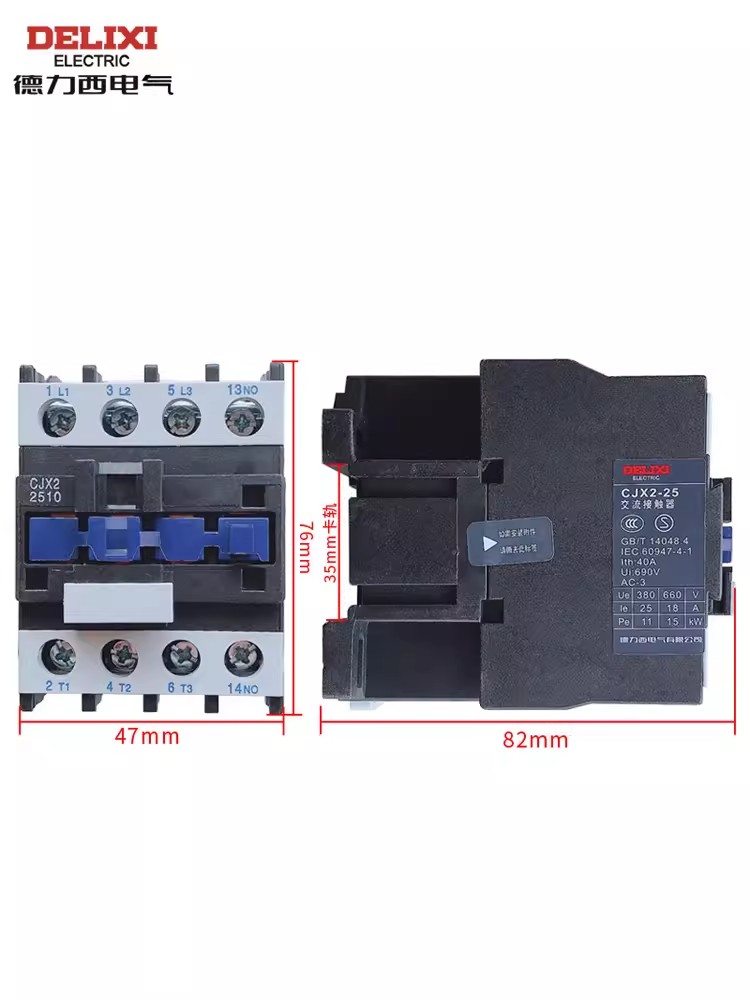 DELIXI/ CJX2ϵнӴ CJX2-2504Z DC220V 1