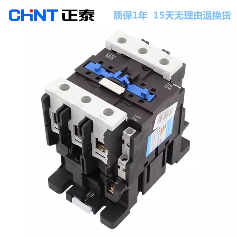 CHINT/̩ CJX2ϵнӴ CJX2-6511N 127V 65A 1