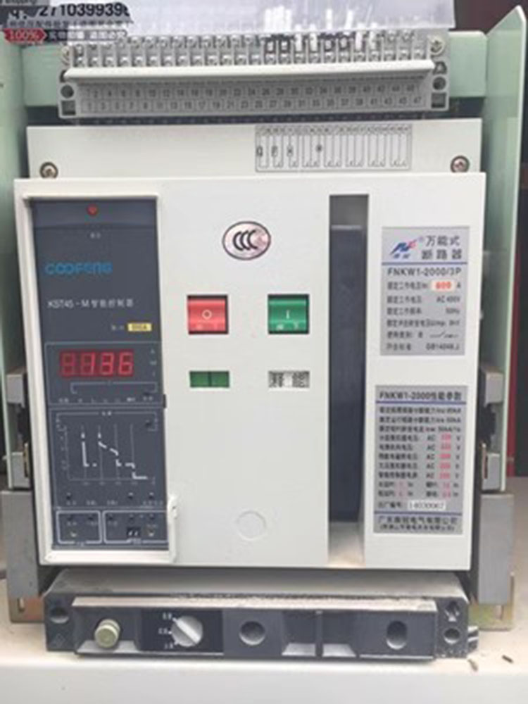 㶫Ϲڵ ʽ·1000A1250A 1600A KST45-M FNKW1-2000