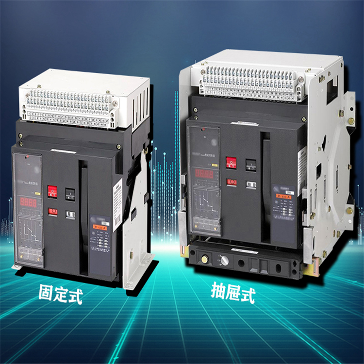 Ϻʽ· RMW1-2000/3 1600A 1000A 2000A