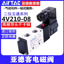 ǵ¿͵ŷ4V11006B巧