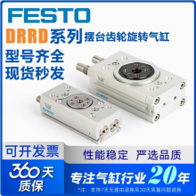 ˹תڶDRRD-20-180-FH-Y9A