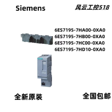 SIEMENS/ DPϵģ 6ES7195-7HA00-0XA0