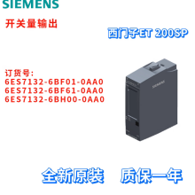 SIEMENS/ ET 200ϵģ 6ES7132-  6BF61-0AA0
