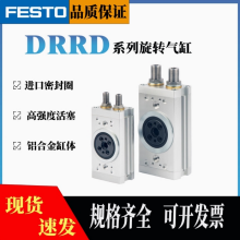˹תڶDRRD-8-180-FH-PA 