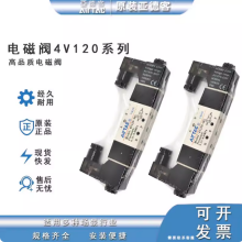 ǵ¿ʽŷ4V120M5A׻