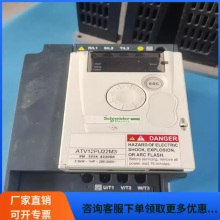 SCHNEIDER/ʩ͵µ ATV12ϵбƵ ATV12PU22M3
