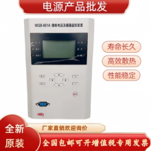 ۱WGB-611A΢ۺϱװWGB-631A