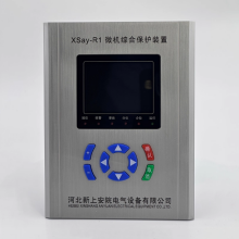 ΢װۺϱװ΢ѹ·XSay-R1OEM