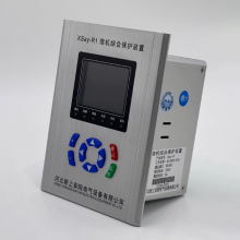 ΢װۺϱװ΢ѹ·XSay-R1OEM