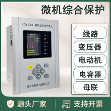 ѹ΢ۺϱװ10kvǧ΢·װñѹ