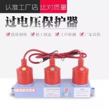 6KV/10KVʽѹEAT-2.5D/EAT-5Z-17/600ȫ