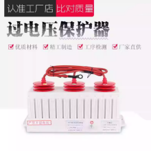 10KVѹʽѹSDGB-A/B/C-12.7/