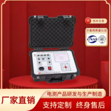 HYGKJѹػеԲǼ춨Ƕ·ؼ춨װ