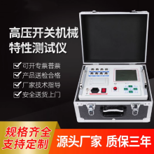 ѹػеԲǶ·Կۺϲװ