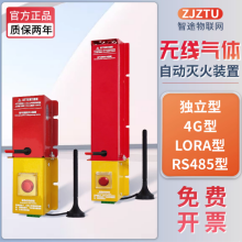 ԶװϵͳPBOX-FLORA KLD-FAE QRR0.3G