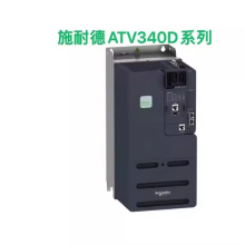 SCHNEIDER/ʩ͵µ ATV340ϵбƵ ATV340D22N4 22kW/̨