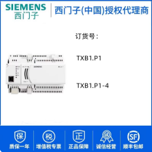 SIEMENS/ ߽ӿģ TXB1.P1  