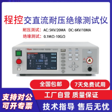 TH9310A/9302C ̿ؽֱѹԵ TH9320B͸ѹ