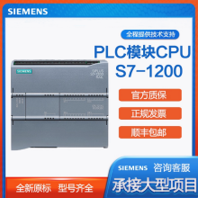 SIEMENS/������ S7-1200ϵ��ͨѶģ�� 6GK7243-5DX30-0XE0