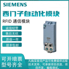 SIEMENS/ ͨģ 6GT2002-0JE20 