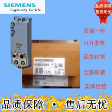 IEMENS/������ ͨ��ģ�� 6GT2002-0JE50