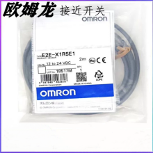 omronŷķ���ӽ�����E2E-X1R5E2