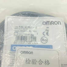 omronŷķ���ӽ�����E2E-X1R5F1