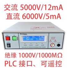 RK7122̿ؾԵѹǽֱ10KVҵѹ