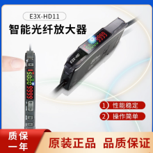 omronŷķ�����������˷Ŵ���E3X-HD11 