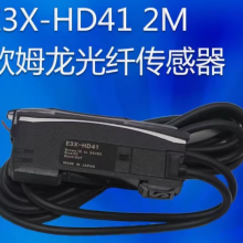 omronŷķ�����������˷Ŵ���E3X-HD41 